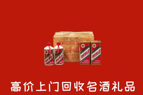 收购行情：桂林市全州回收铁盖茅台酒