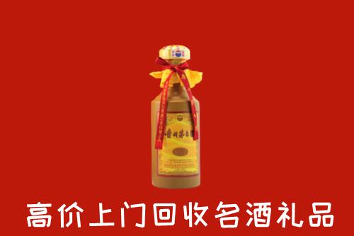 桂林市全州回收茅台酒