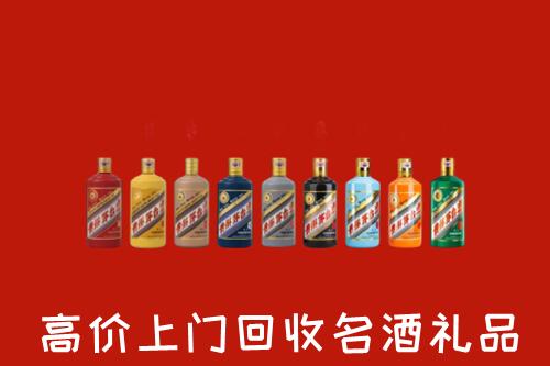 桂林市全州高价回收纪念茅台酒
