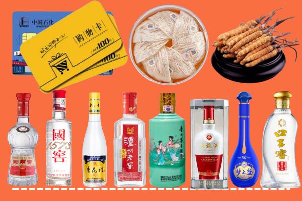 桂林市全州烟酒回收虫草